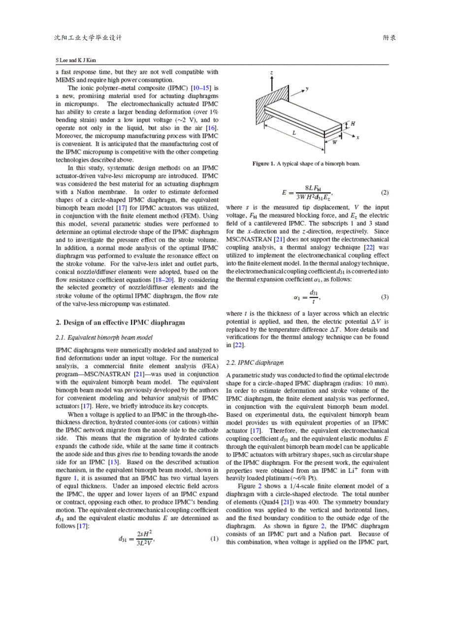 中英文文献翻译-IPMC致动器驱动的无阀微型泵设计及其在低雷诺数下的流量估计.doc_第2页
