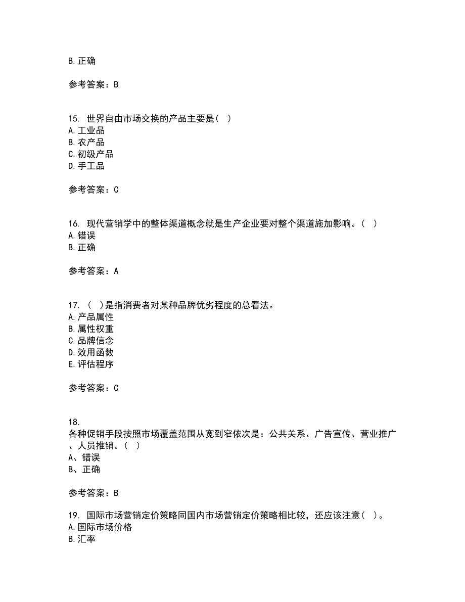 南开大学22春《国际市场营销学》离线作业二及答案参考17_第4页