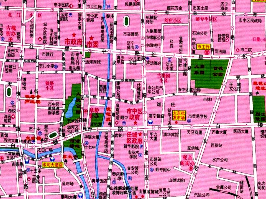 用坐标表示地理位置课件_第2页