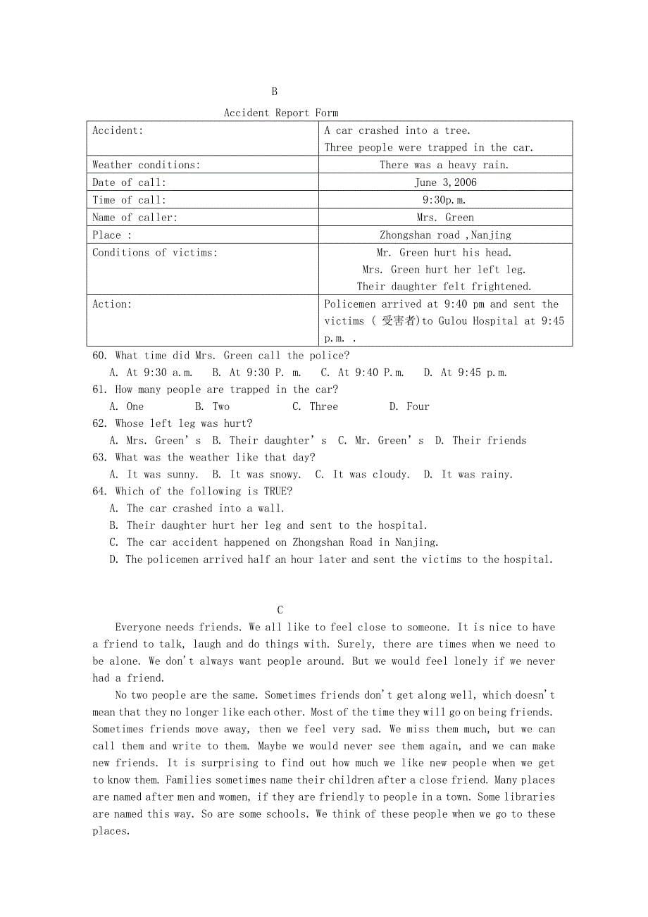 云南省武定县第一中学2011-2012学年高一英语上学期期中考试试题_第5页