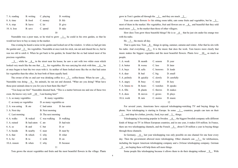 (完整word版)高中英语完型填空专项训练50篇[附详解].doc_第4页