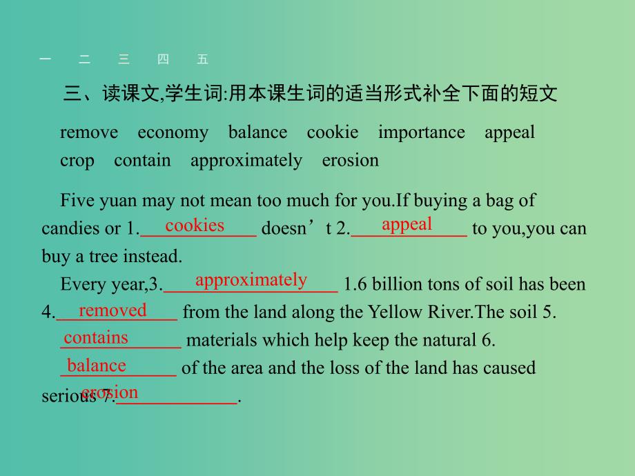 高中英语Unit10MoneyLesson3YourMoney课件北师大版.ppt_第4页