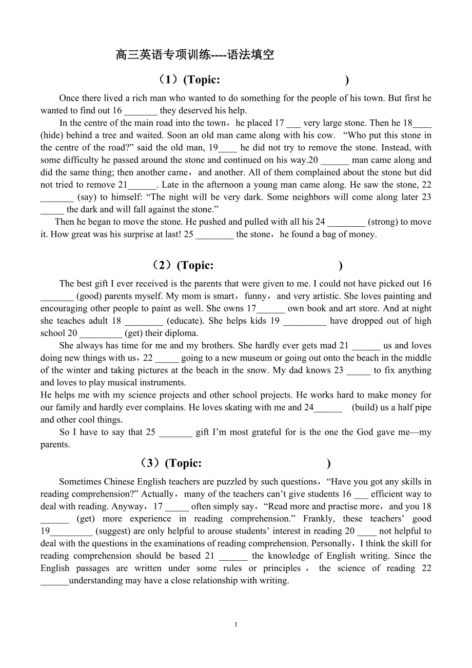 高三英语语法填空专项训练含答案解析.doc_第1页