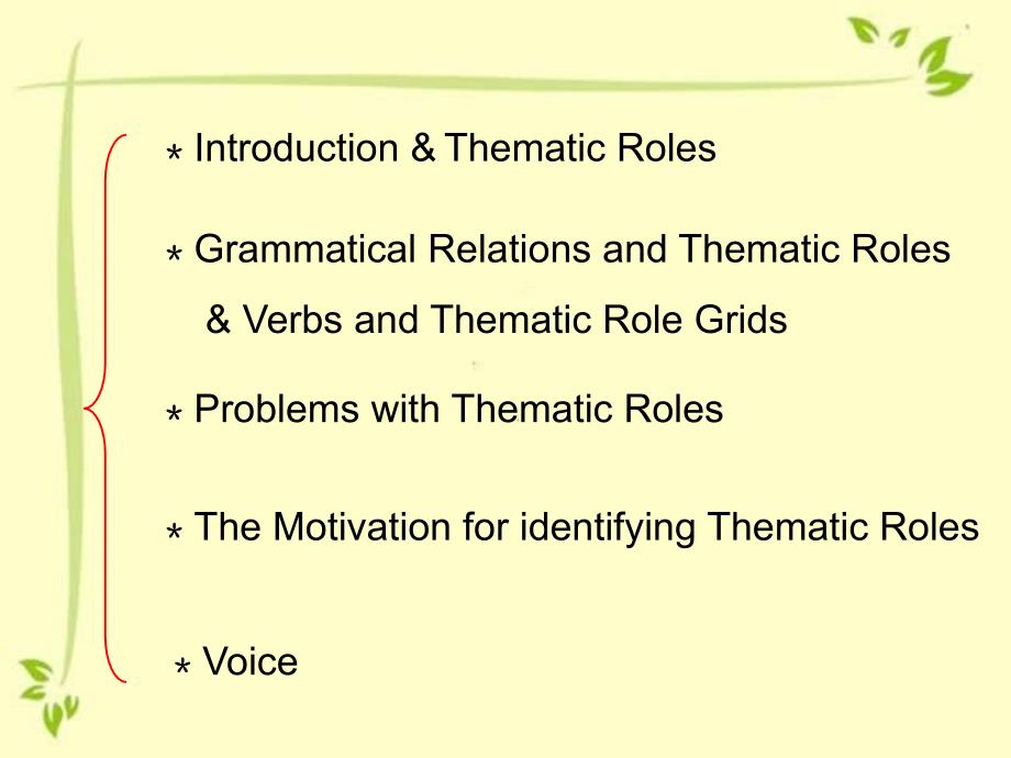 Sentence-Semantics-2-Participants_第2页