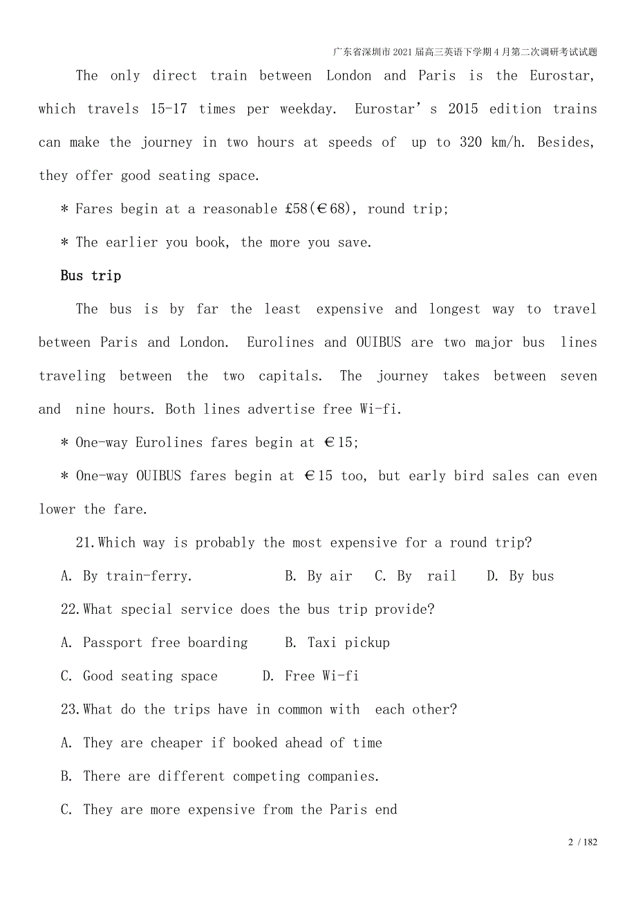 广东省深圳市2021届高三英语下学期4月第二次调研考试试题.doc_第2页