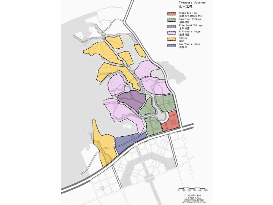 优秀建筑分析图ppt课件_第4页