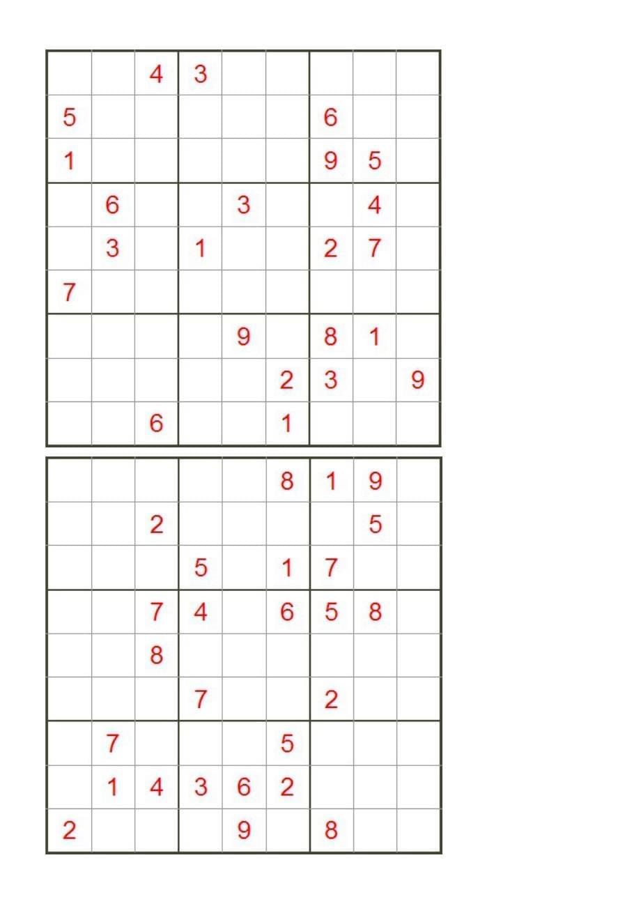 九宫格数独题目(打印版)_第5页