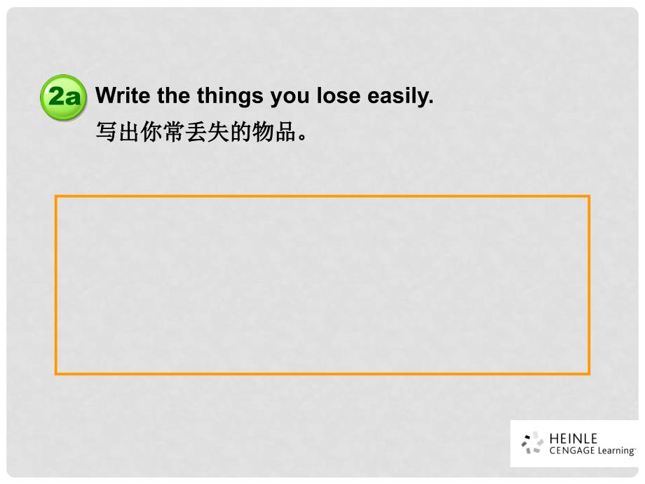 七年级英语上册 Unit 3 Is this your pencil Section B 2a2c课件 人教新目标版_第4页