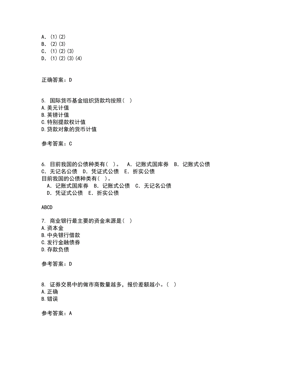 东北财经大学21秋《金融学》概论在线作业三答案参考20_第2页