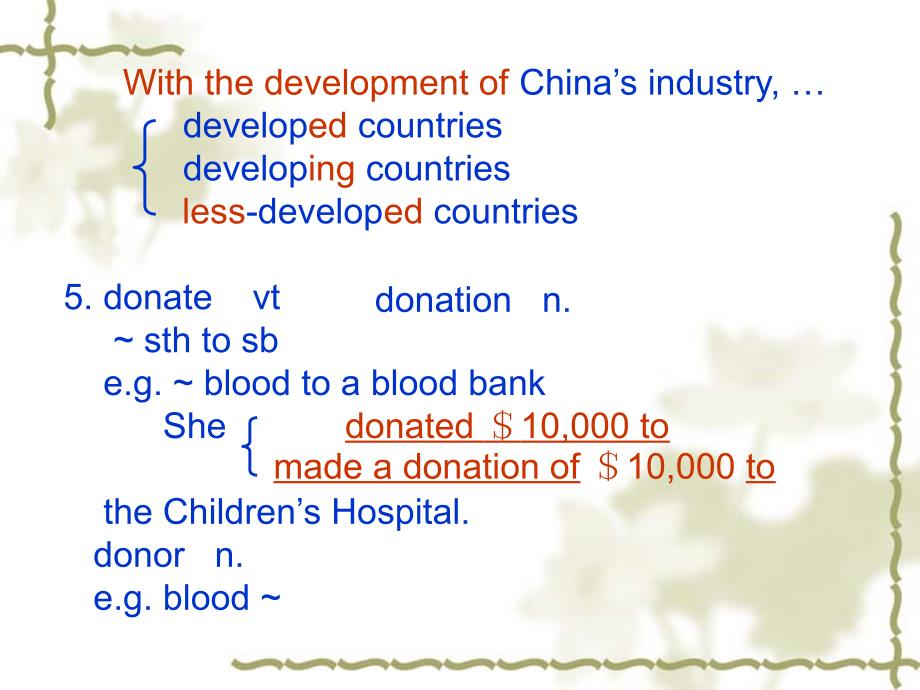 高一牛津英语第一单元unit1教案课件.ppt_第4页