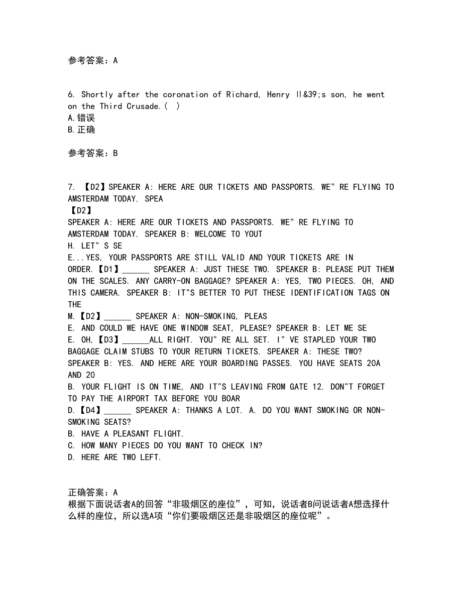 北京语言大学21春《英语国家概况》在线作业二满分答案_28_第2页