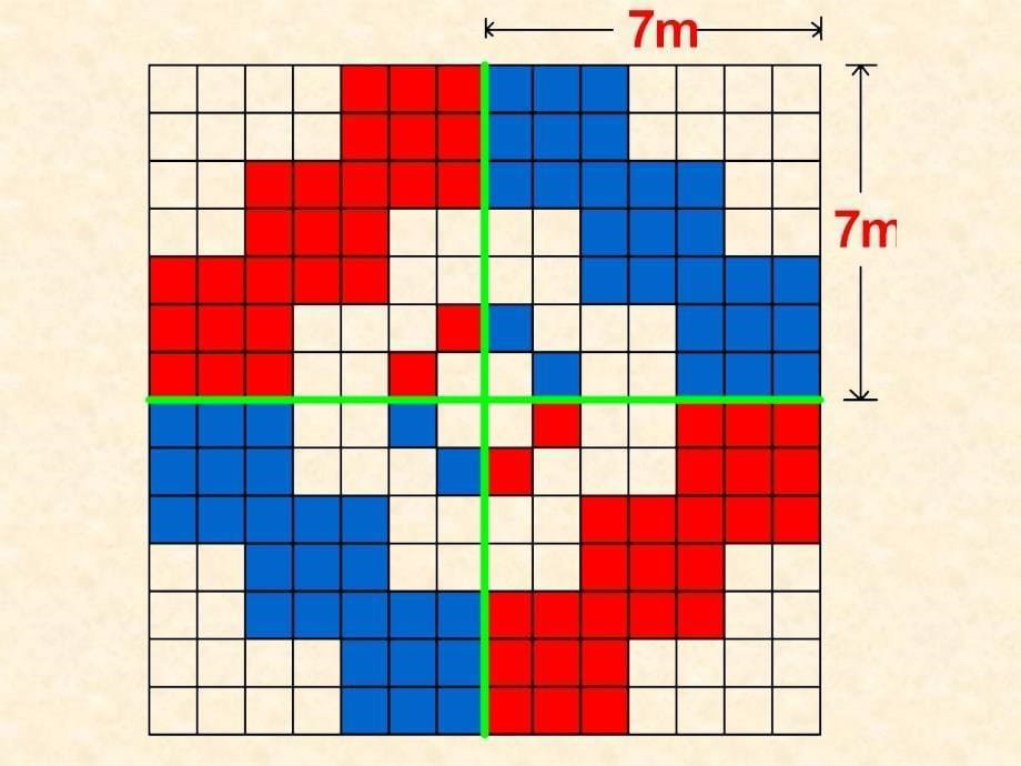 北师大版数学五年级上册地毯上的图形面积课件_第5页