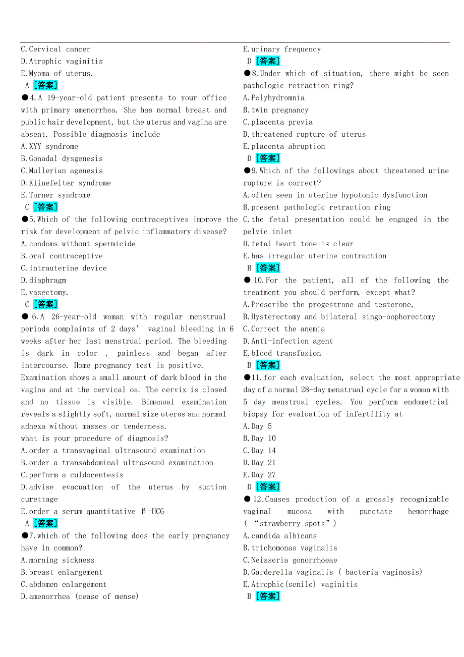 医学复习资料：妇产科题库英文选择题_第4页