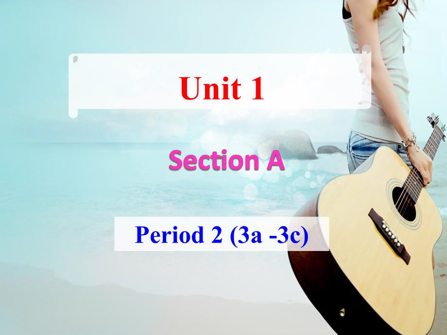 七年级下册unit1SectionA-2_第1页