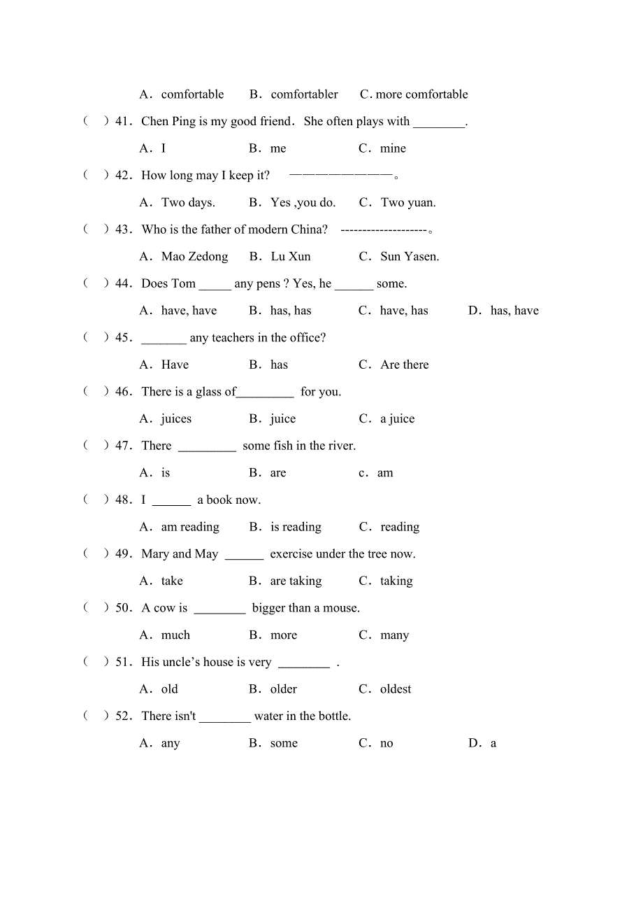 六年级英语毕业总复习（三）_第4页