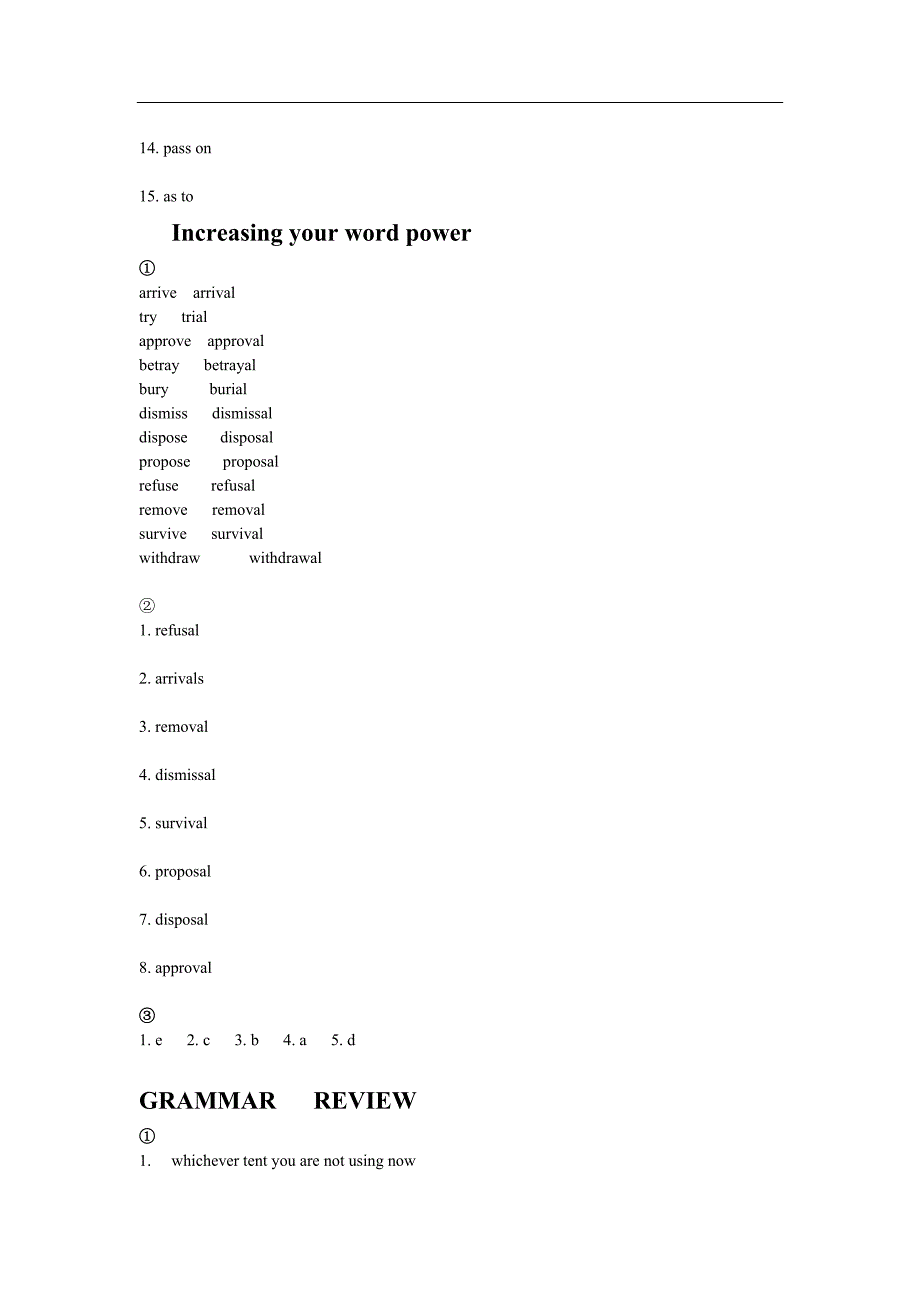 新世纪大学英语综合教程3课后习题答案答案.doc_第2页