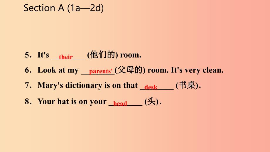 七年级英语上册 Unit 4 Where’s my schoolbag Section A（1a-2d）导学课件 新人教版.ppt_第4页