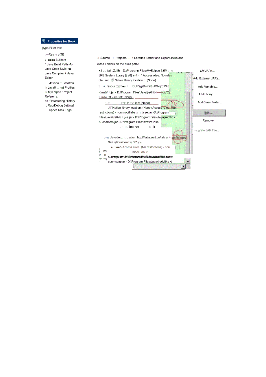 Myeclipse缓慢问题解决方法_第2页