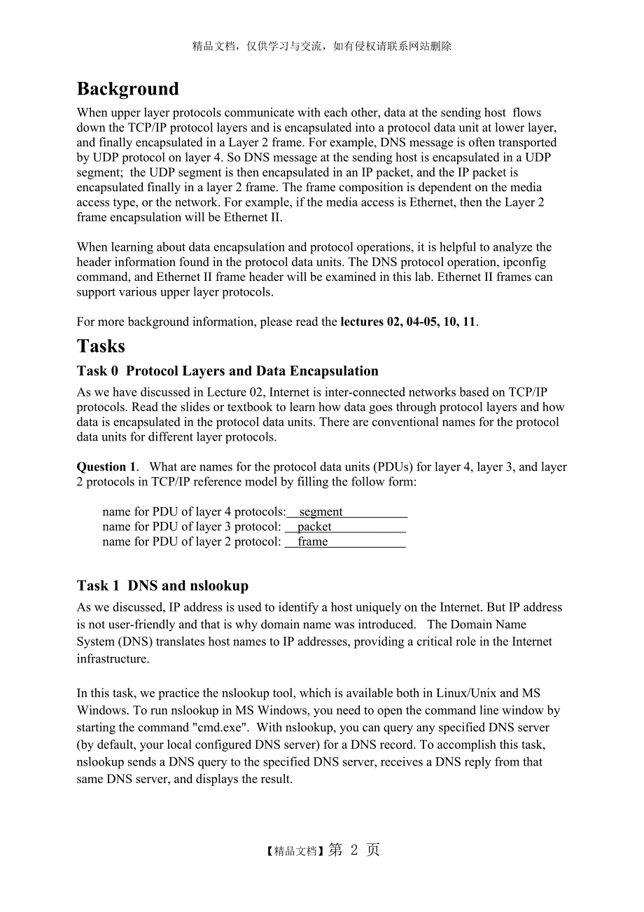 计网实验DNS, Data Encapsulation and Frame Examination_第2页