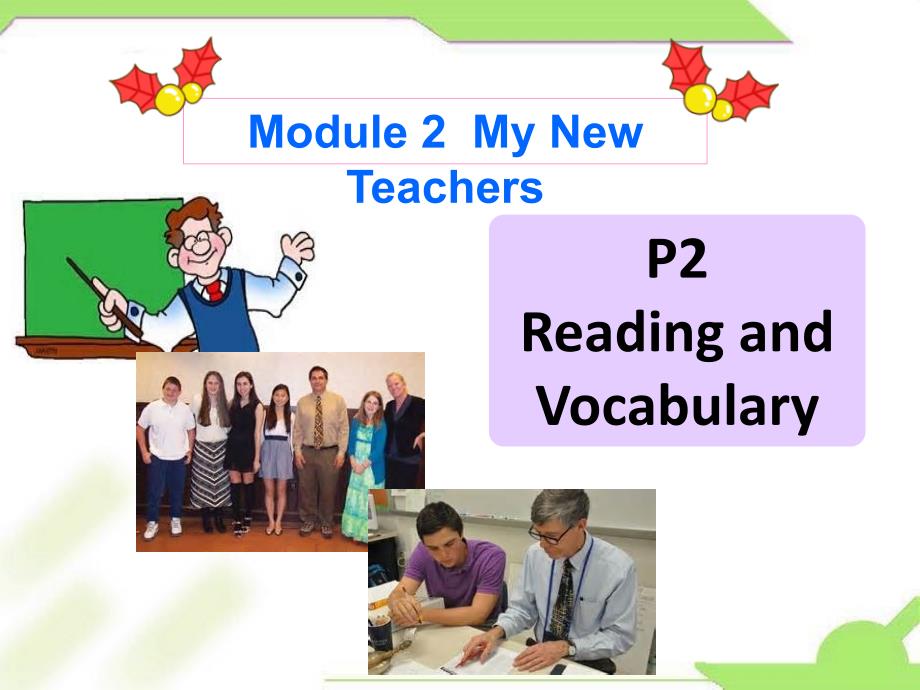 M2P2ReadingandVocabulary－1_第1页