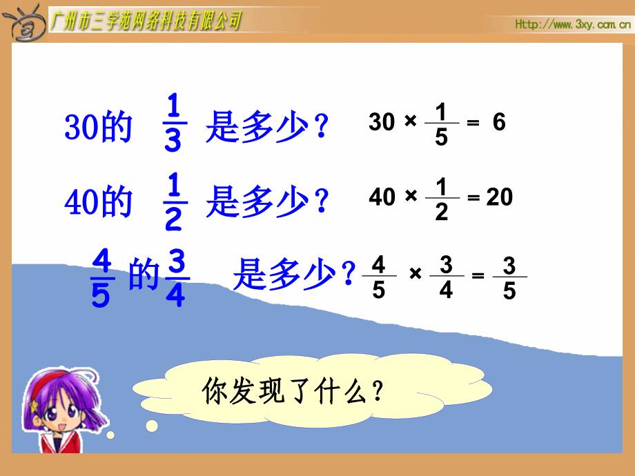 RJSX060102021解决问题2_第4页