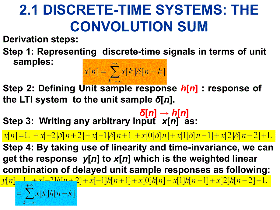 信号教学课件华中科技大学chapter2_第2页