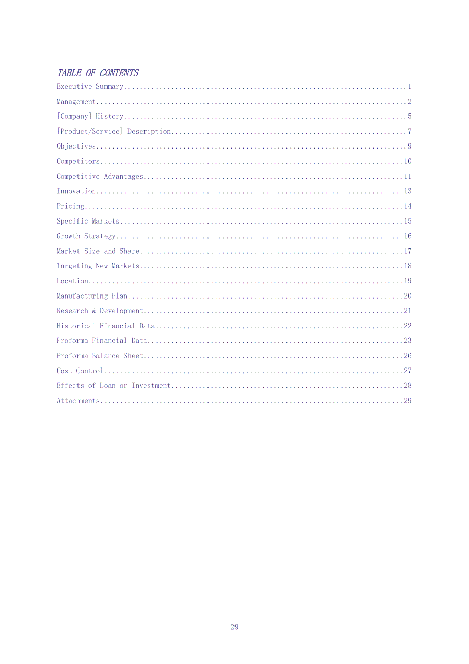 商业计划书模板-英文版 (2)（天选打工人）.docx_第2页