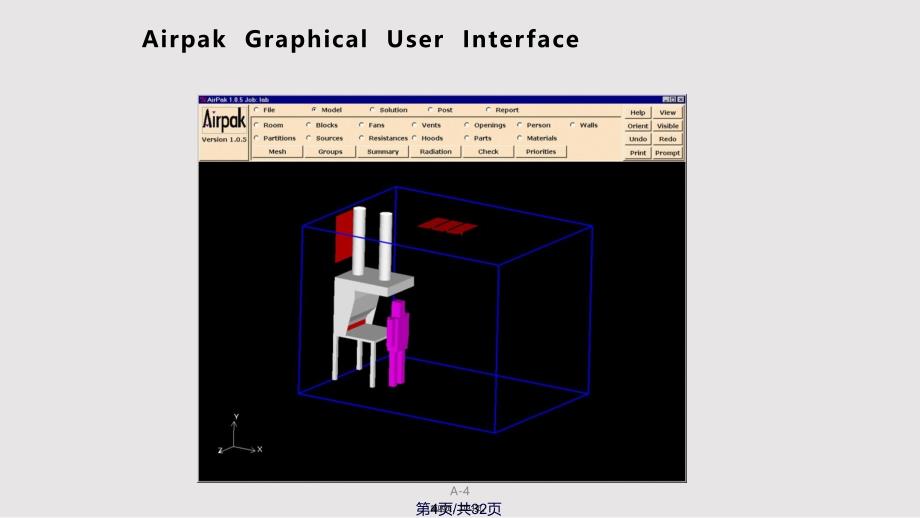 airpak教程实用教案_第4页