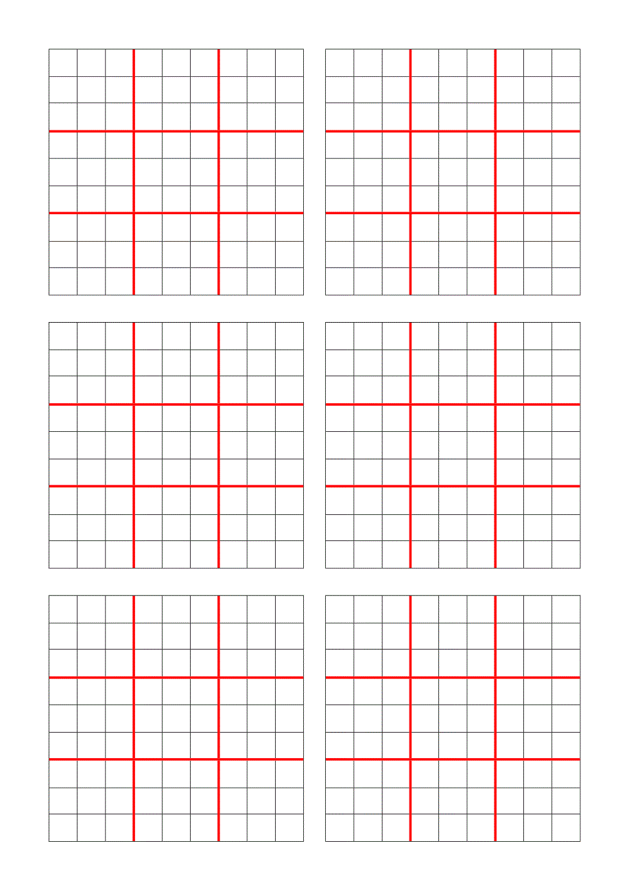 数独专用表格_第1页