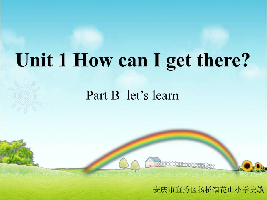 六上Unit1 PartBLet&#39;s learn_第1页