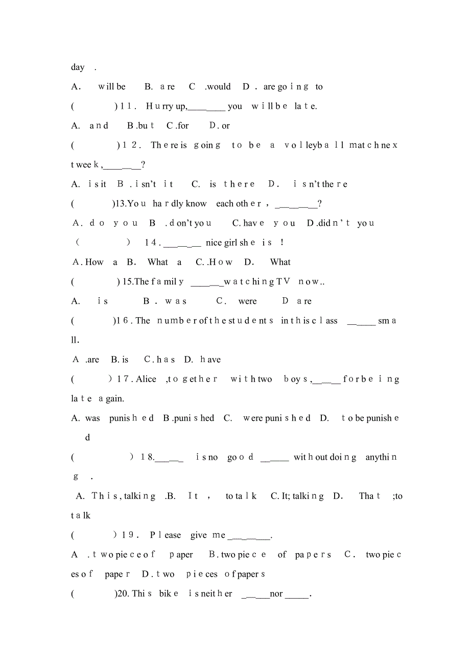 初升高英语衔接测试卷_第2页