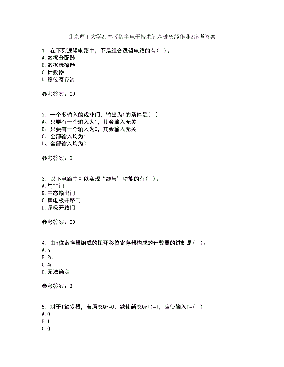 北京理工大学21春《数字电子技术》基础离线作业2参考答案39_第1页