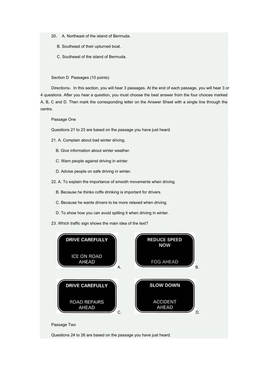 大学英语竞赛样题_第3页