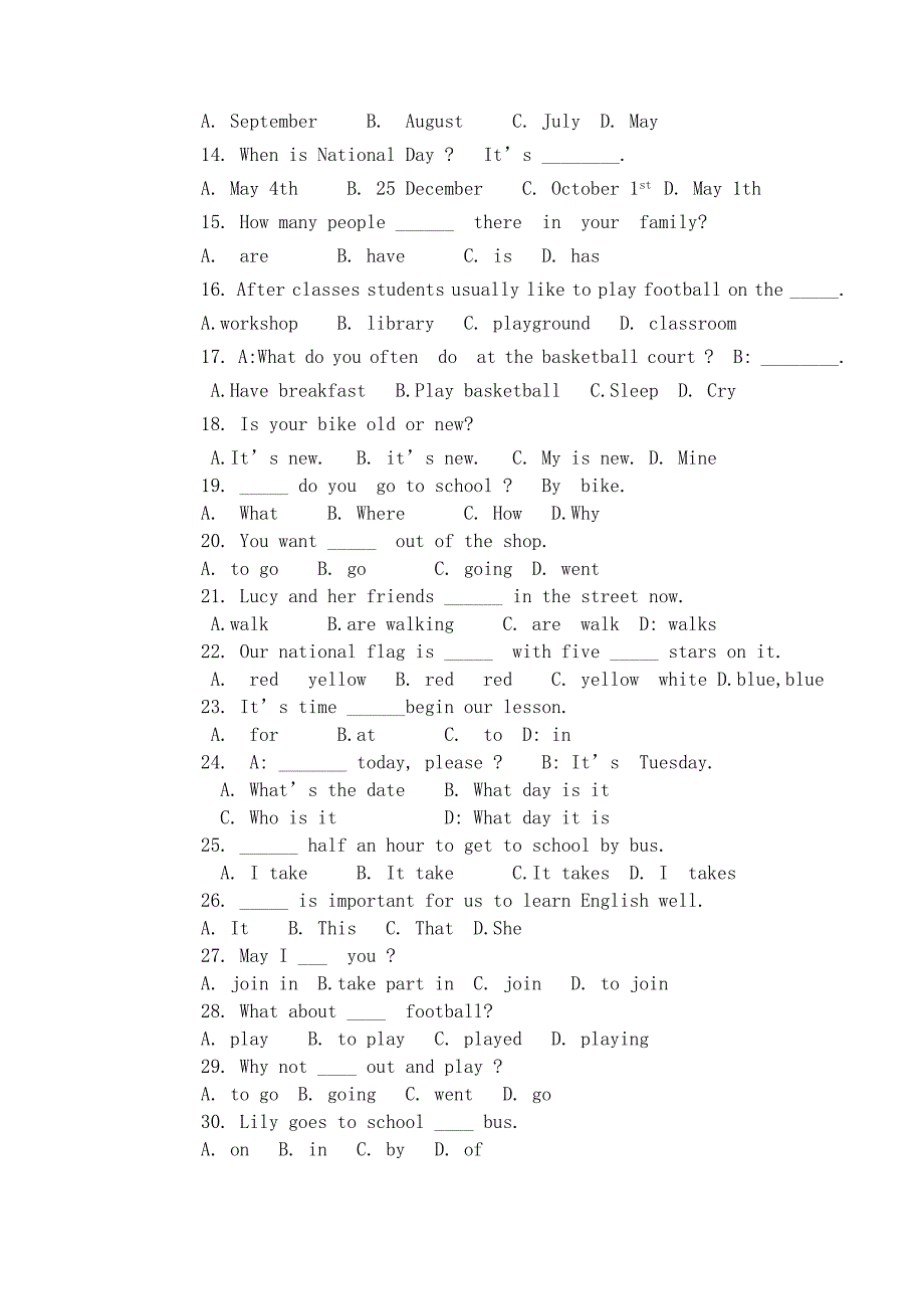 14英语10月月考_第2页