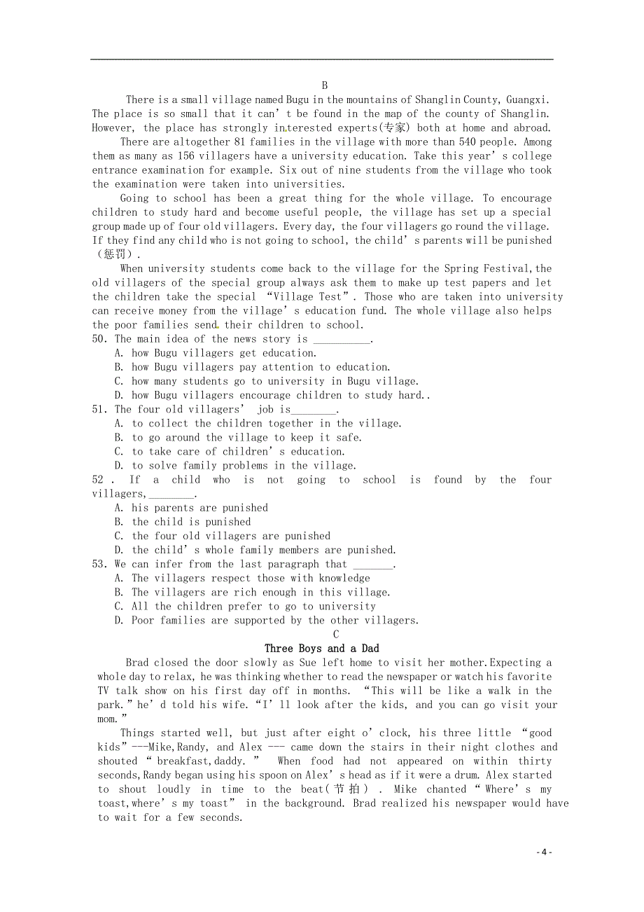 安徽省泗县高一英语上学期第三次月考_第4页