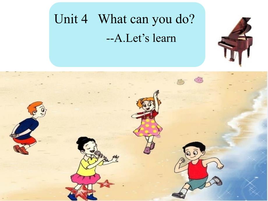 U4WhatcanyoudoALetslearn_第1页