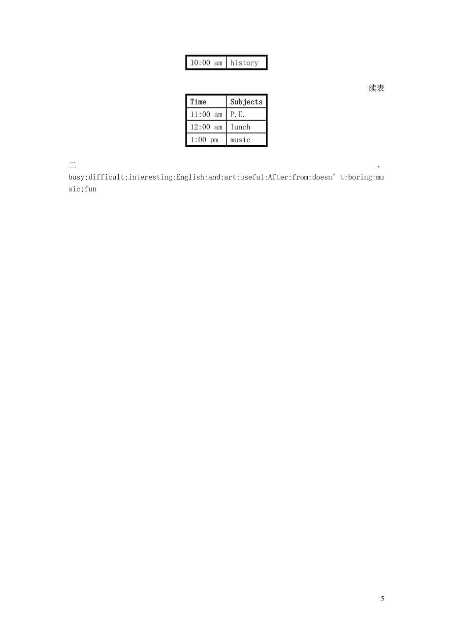 七年级英语上册 Unit 9 My favorite subject is science（Period 4 Section B 2a-2c）学案设计（新版）人教新目标版_第5页