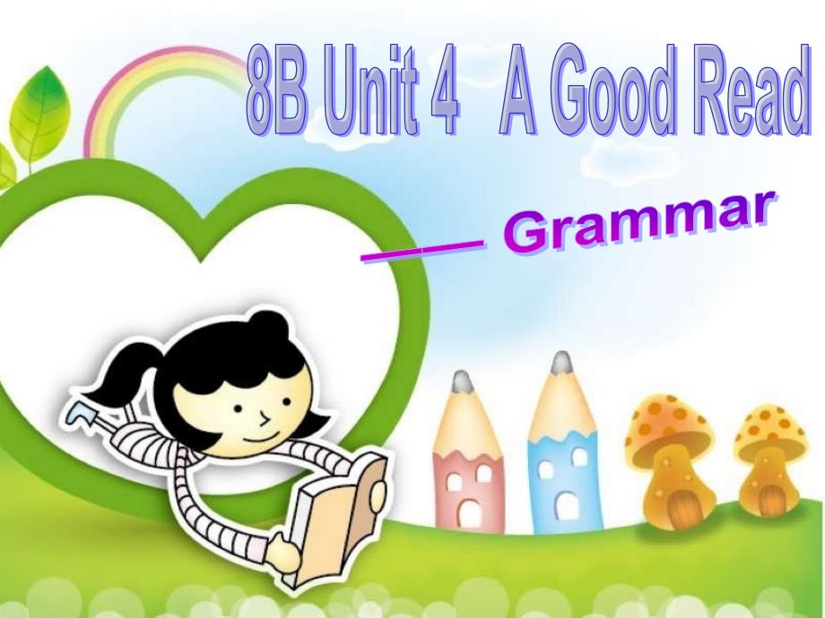 8BUnit4Grammar—Jojo改_第2页