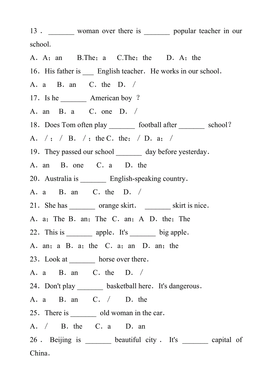 (word完整版)初中定冠词不定冠词练习题_第3页