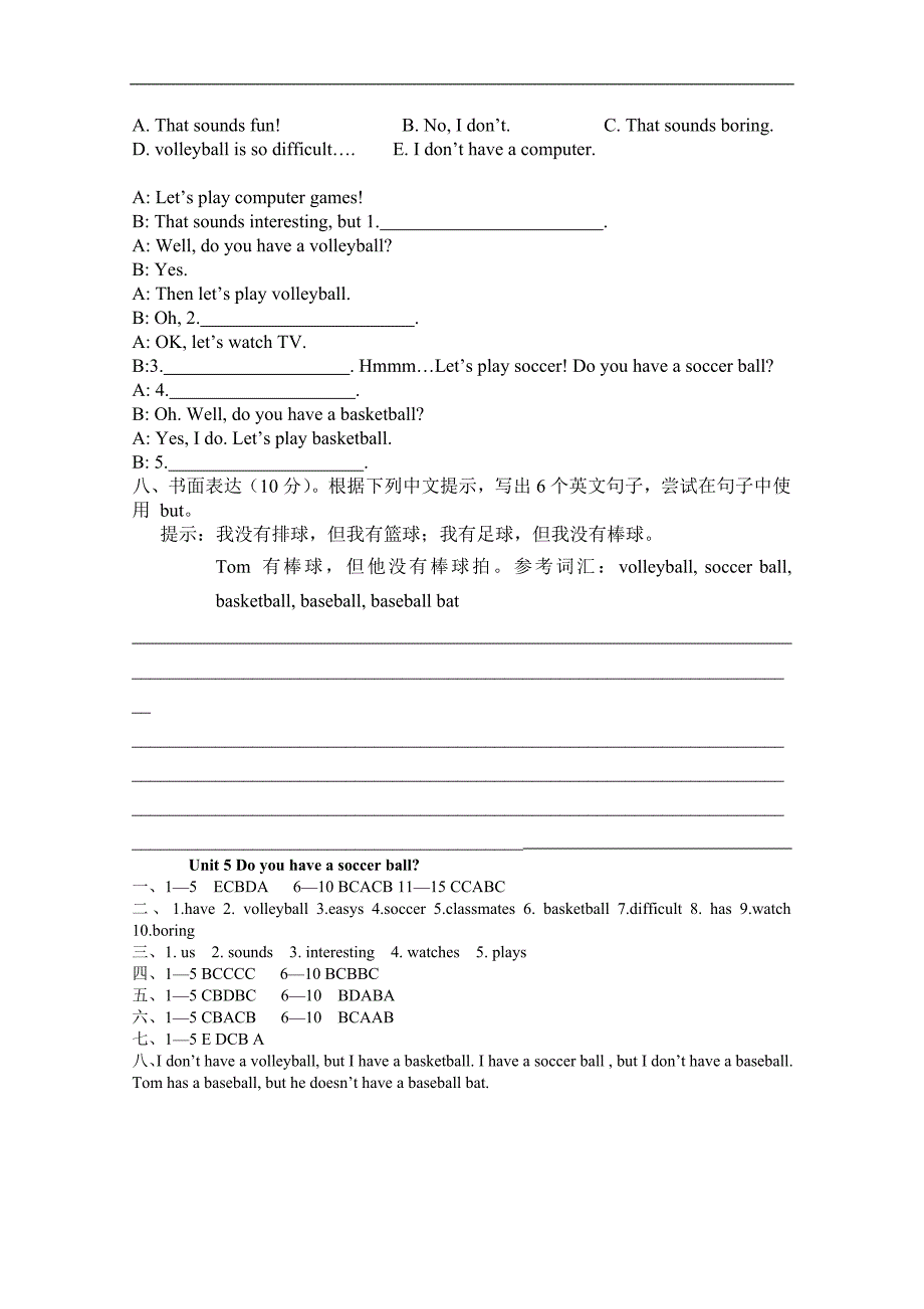 人教版英语七年级上Unit5检测试卷.doc_第4页