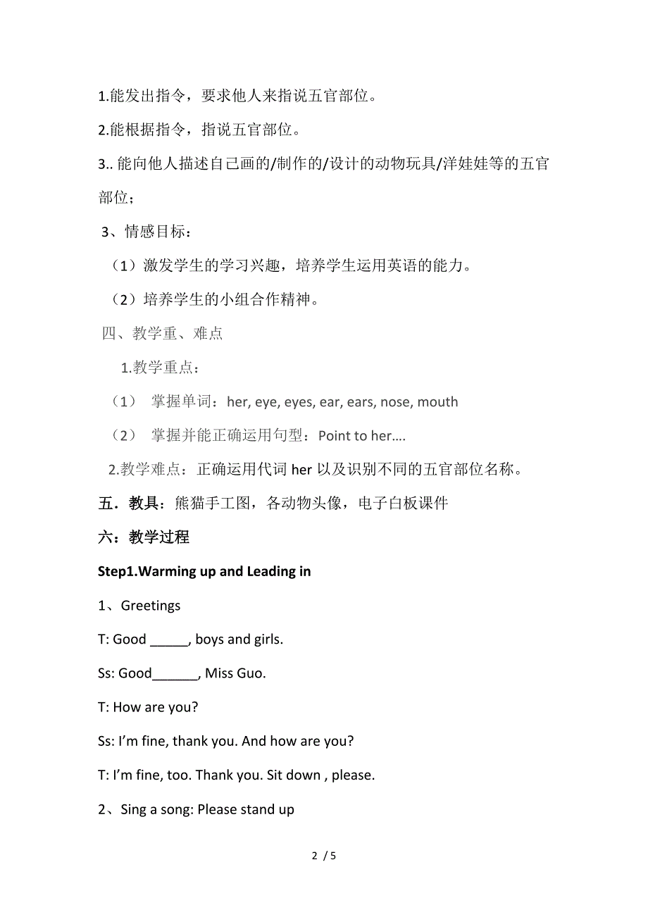 三年级上册英语教案 Module 10 unit 2 point to her nose 外研社_第2页