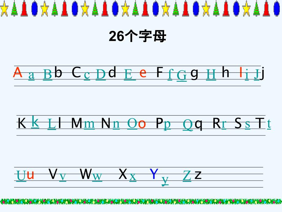 小学四年级英语下-开学第一课ppt课件_第3页