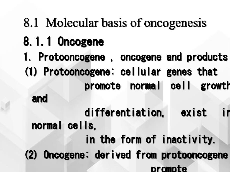 医科大学病理学英文课件Section8.Etiologyandpathogenesisoftumor_第4页