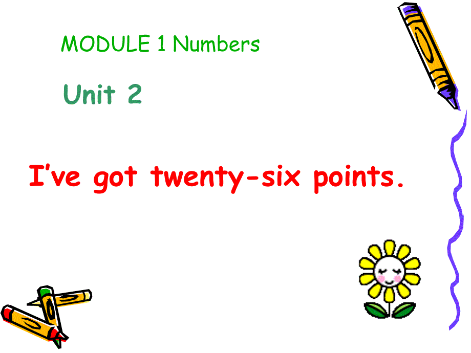 Module1Unit2_第1页