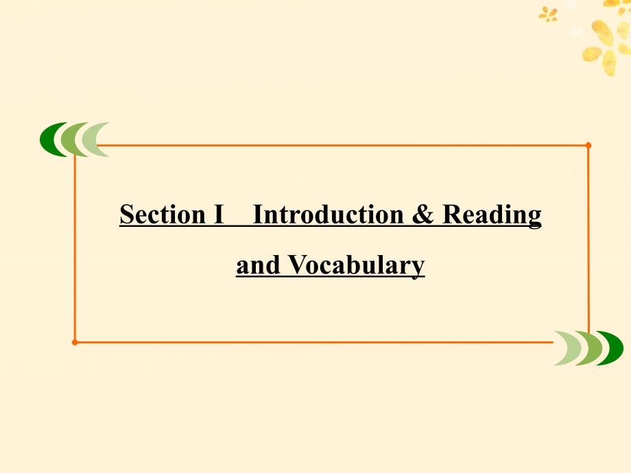 2019-2020学年高中英语 Module 1 Life in the Future Section Ⅰ Introduction &amp;amp; Reading and Vocabulary课件 外研版必修4_第2页