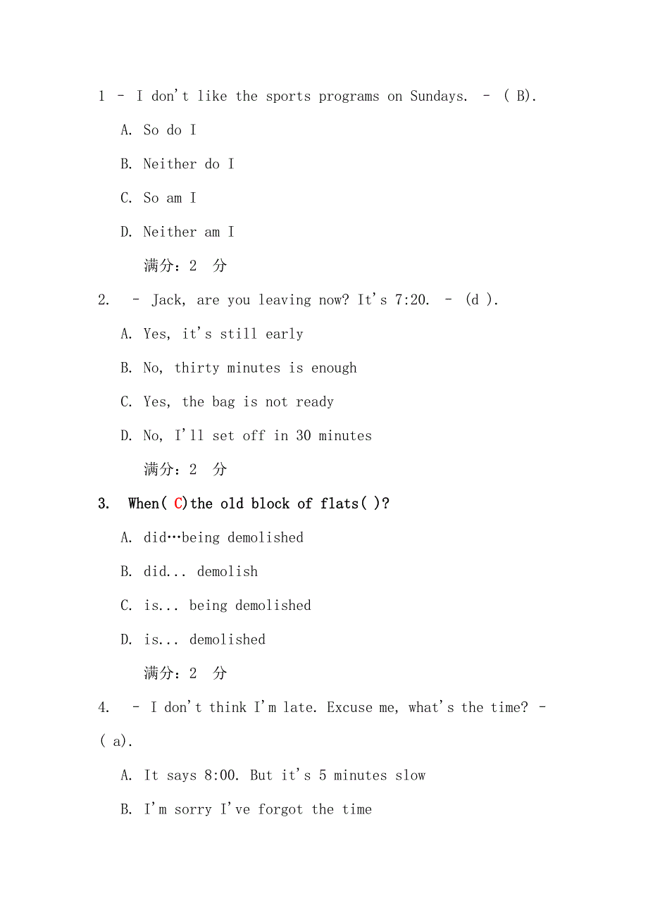 南开1103学期《大学英语(三)》在线作业_第1页