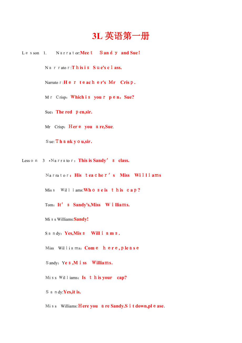 朗文3L英语(看听学)第一册课文大全_第1页