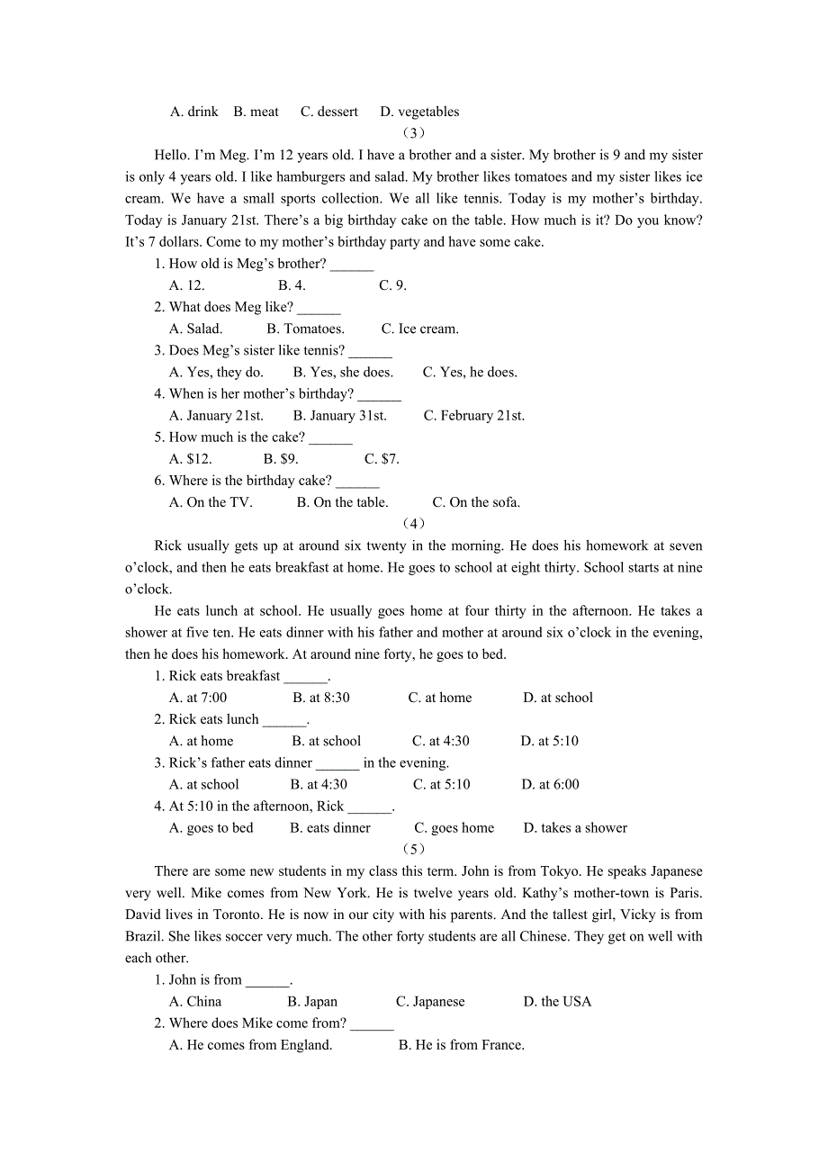 七年级英语下册阅读理解10篇含答案_第2页