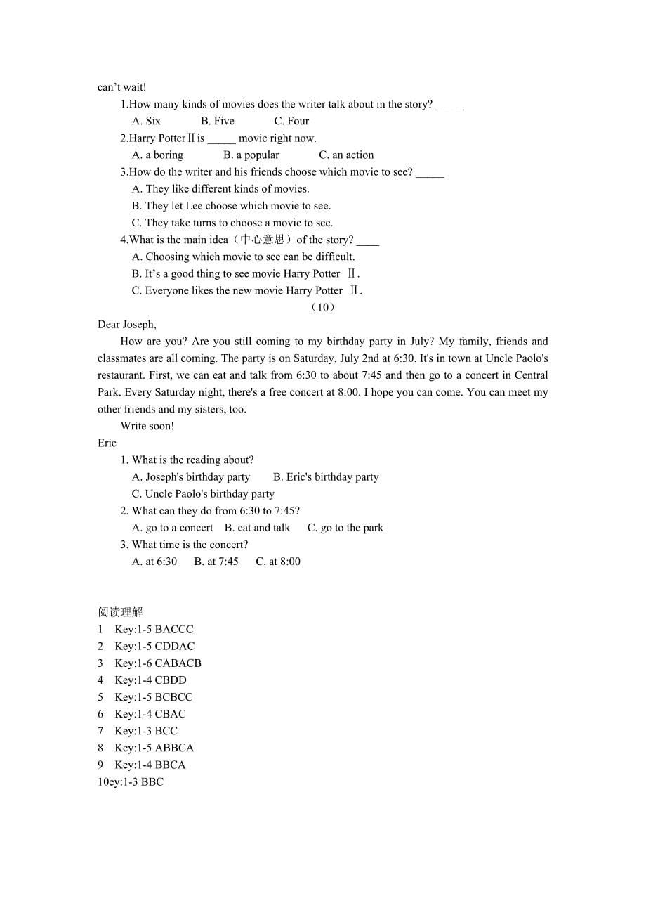 七年级英语下册阅读理解10篇含答案_第5页