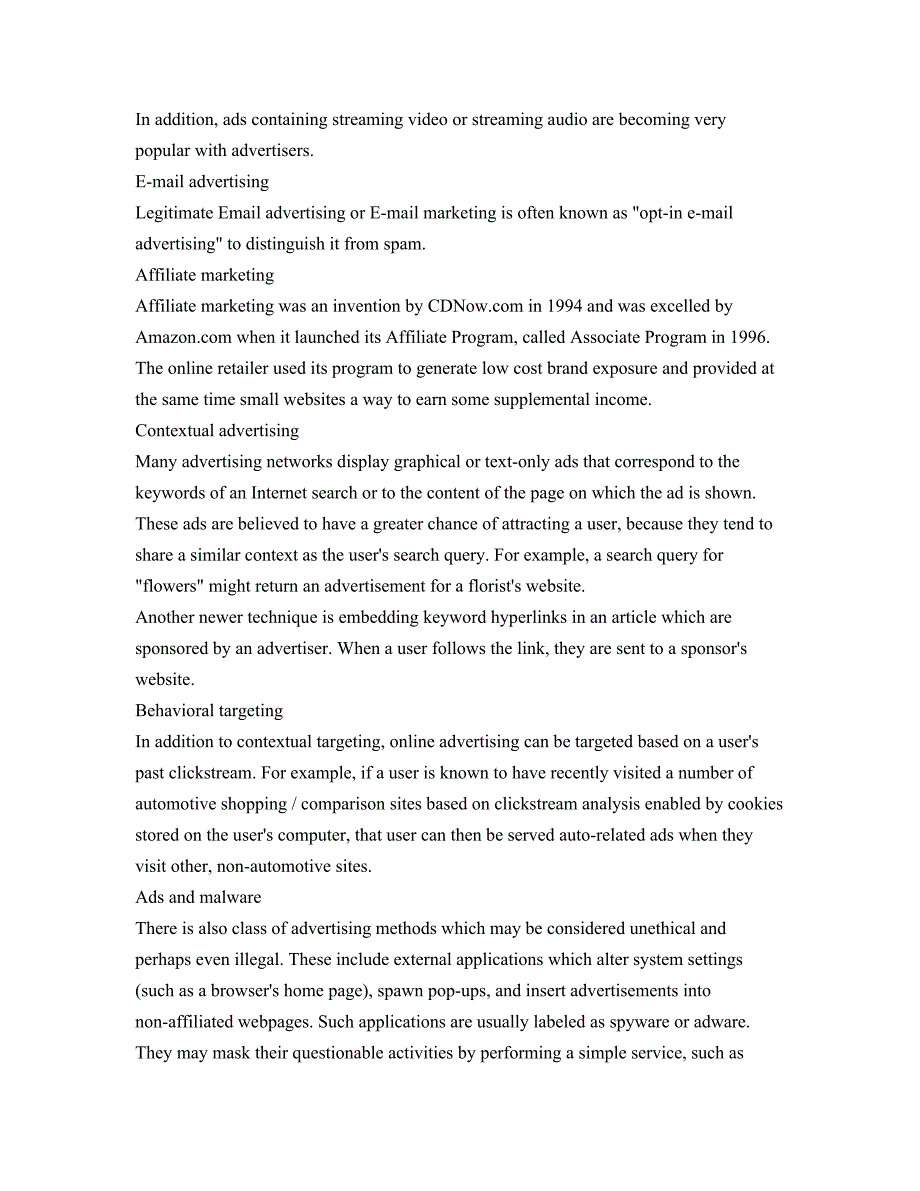 网络广告现状与发展趋势研究广告学专业毕业设计外文文献翻译_第4页